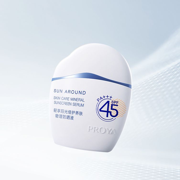 j9九游会轻享阳光倍护养肤物理防晒液
