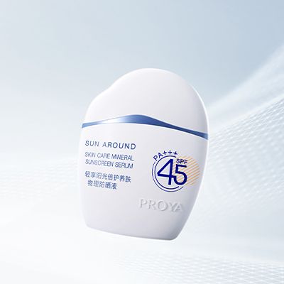 j9九游会轻享阳光倍护养肤物理防晒液